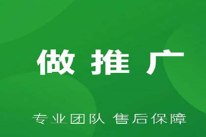 竞价推广SEM托管助力企业实现业绩翻倍