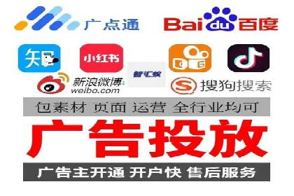 新闻网站信息流设计的用户体验优化